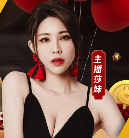 2026世界杯指定网站 教育行业传媒新闻专题报道怎么做：从选题策划到采访流程、案例结构与数据呈现