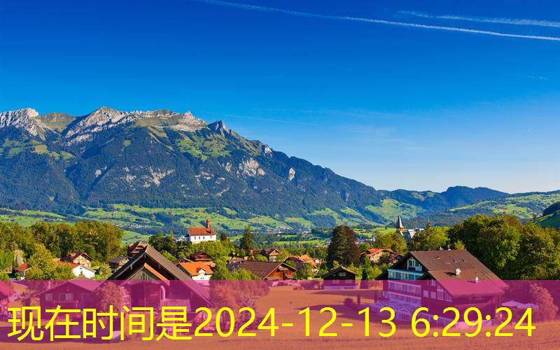 天元园林绿化工程有限公司