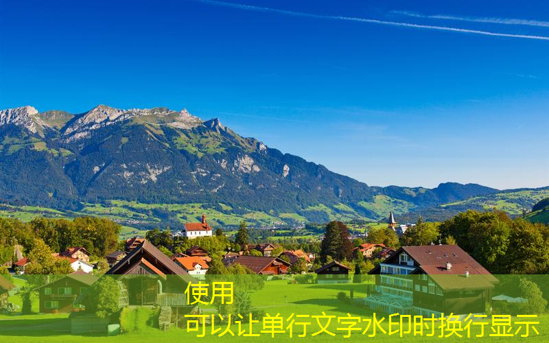300平别墅园林景观设计