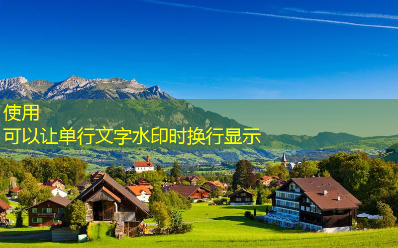 双城绿化公司怎么样