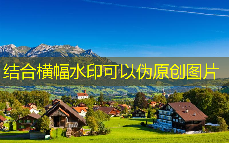 常宁园林局和园林绿化中心
