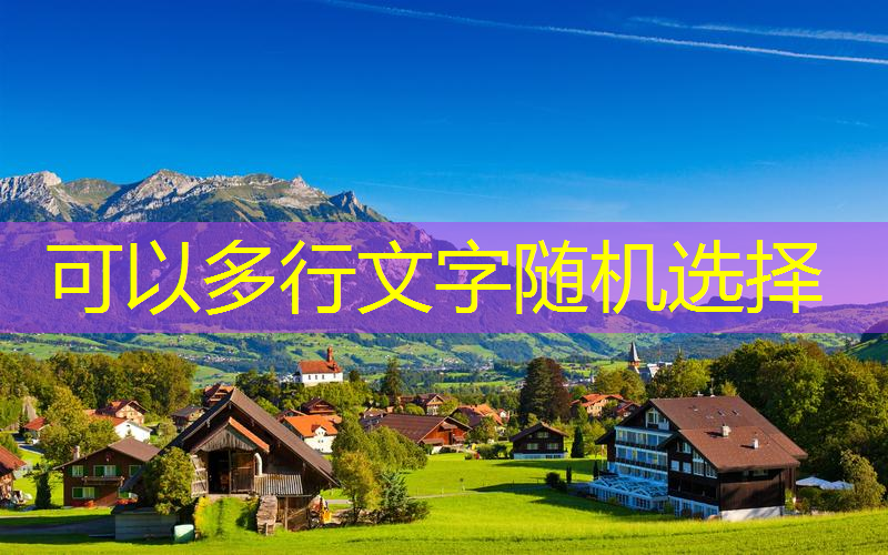 宿迁绿化工程造价信息