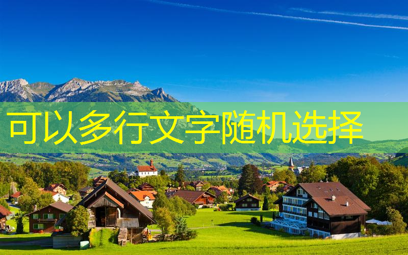 新郑市政绿化属于什么行业分类