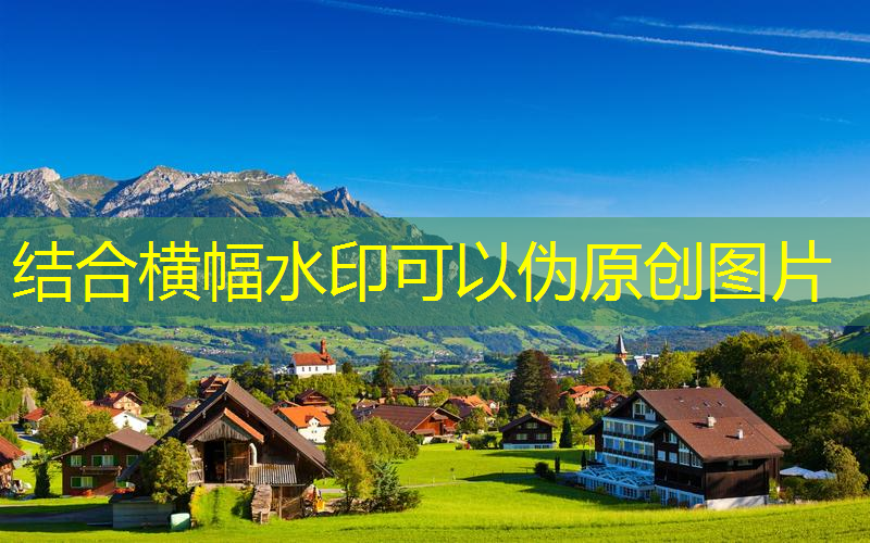 小区绿化工程浇水改造施工方案